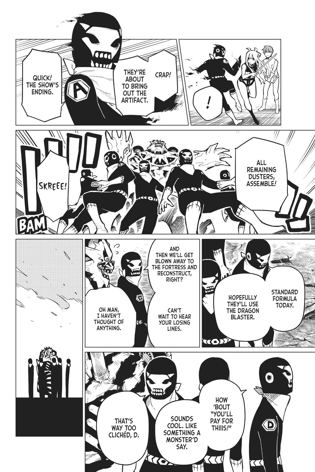 Go! Go! Loser Ranger! Chapter 1 36