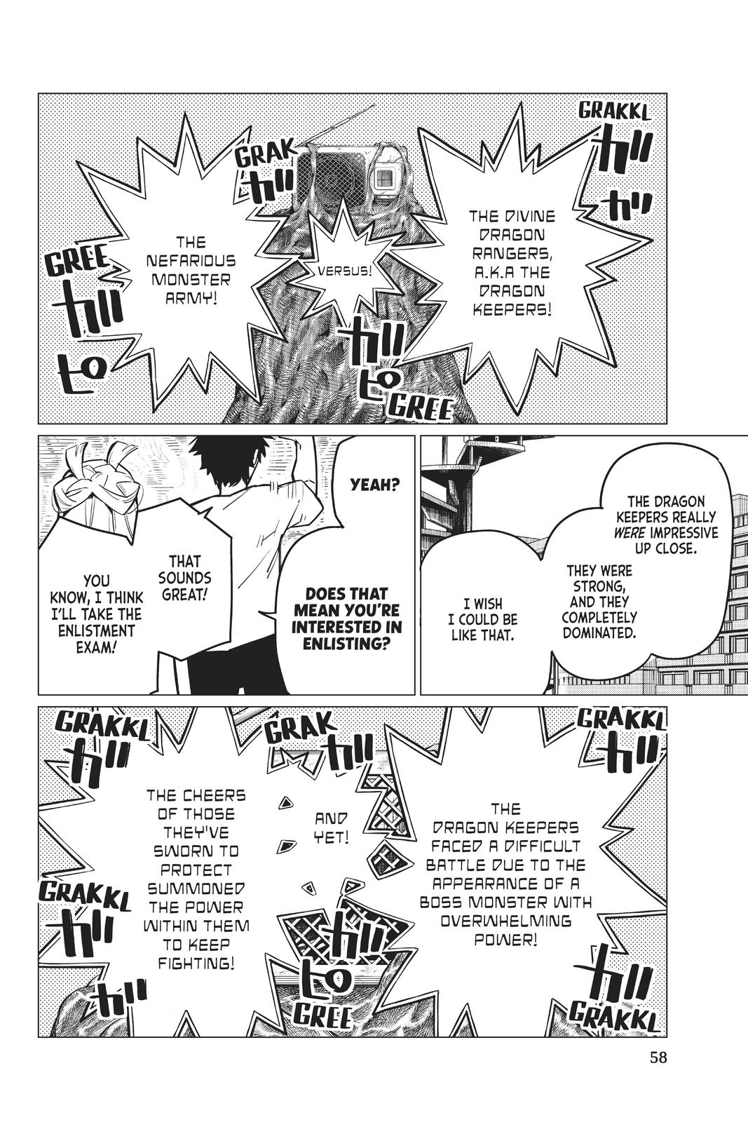 Go! Go! Loser Ranger! Chapter 1 55