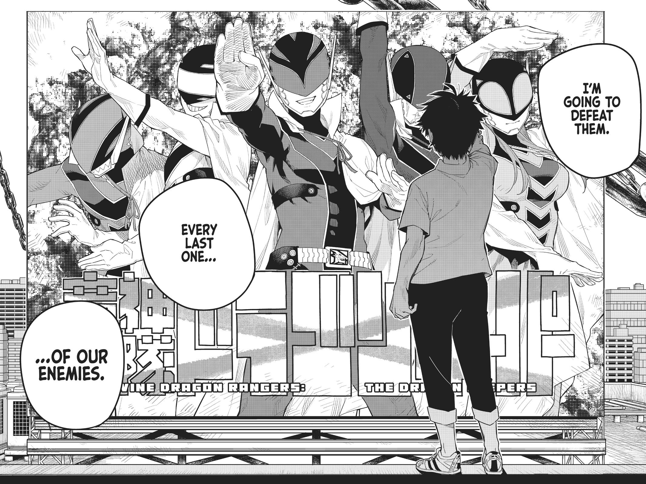 Go! Go! Loser Ranger! Chapter 1 57