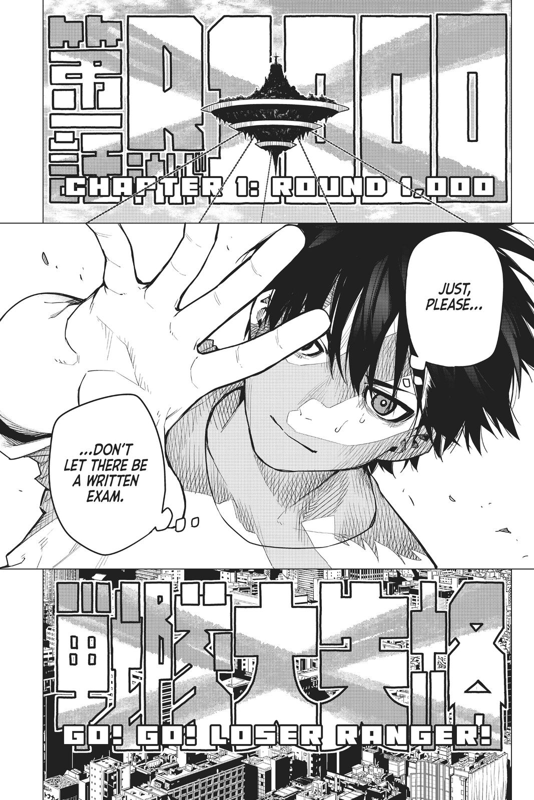 Go! Go! Loser Ranger! Chapter 1 58