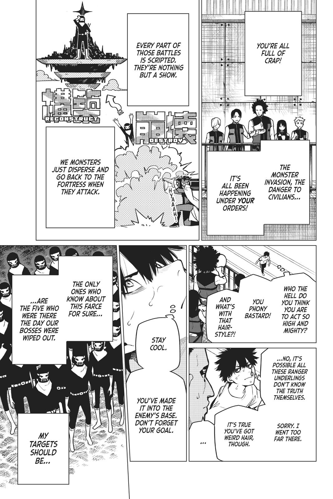Go! Go! Loser Ranger! Chapter 2 3