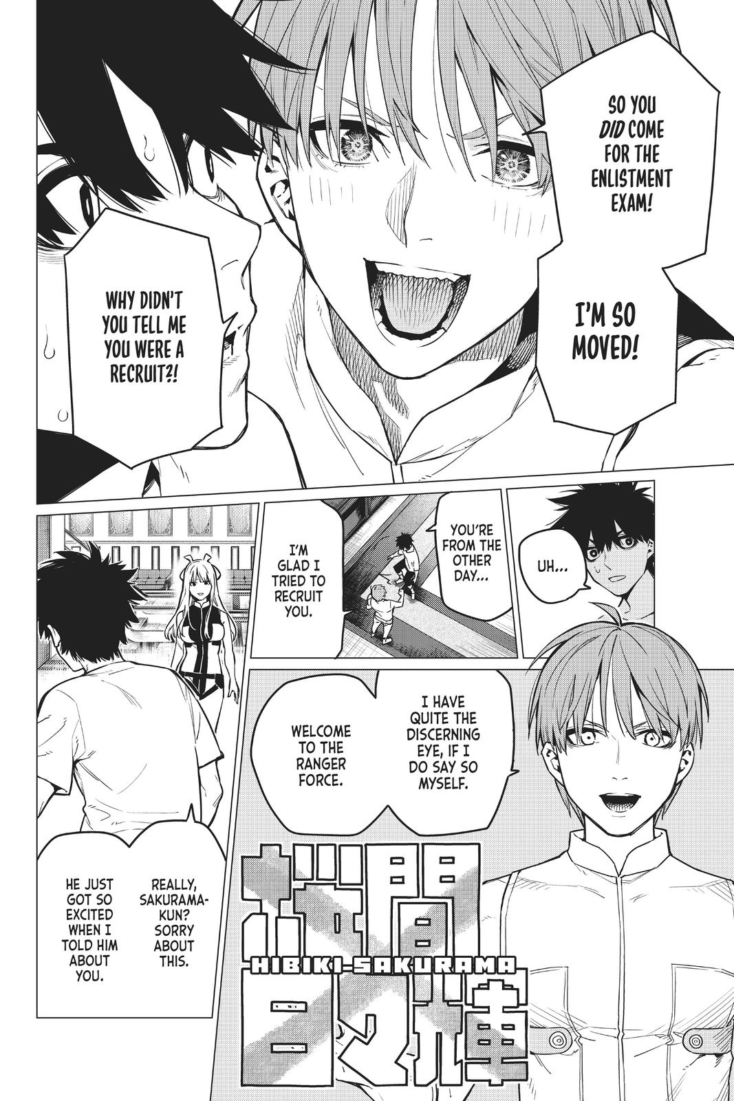 Go! Go! Loser Ranger! Chapter 2 6