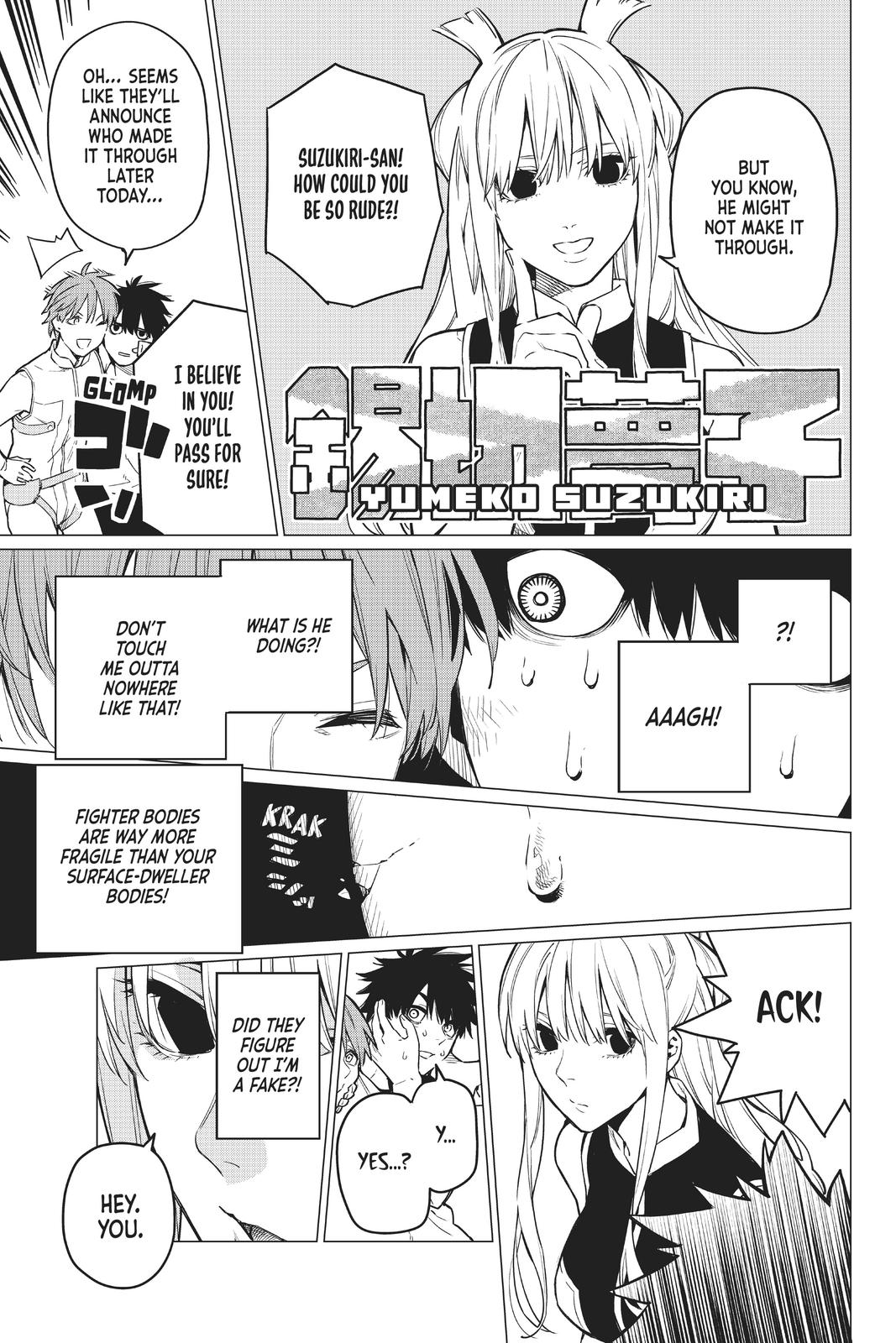 Go! Go! Loser Ranger! Chapter 2 7