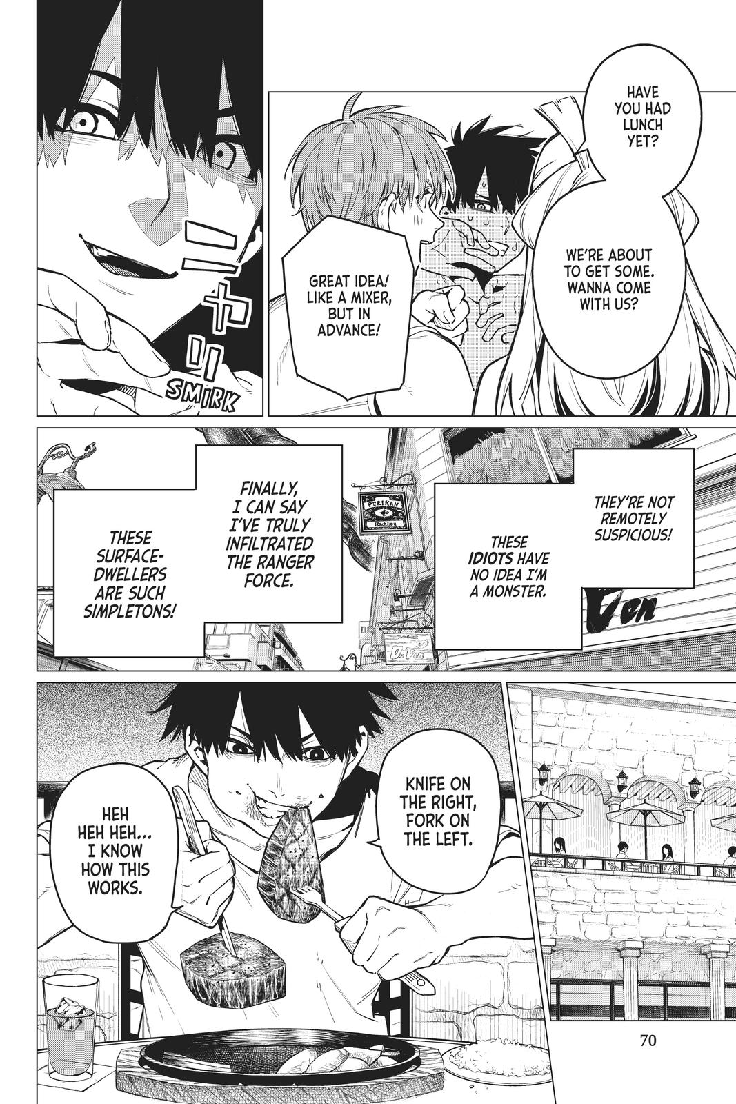 Go! Go! Loser Ranger! Chapter 2 8