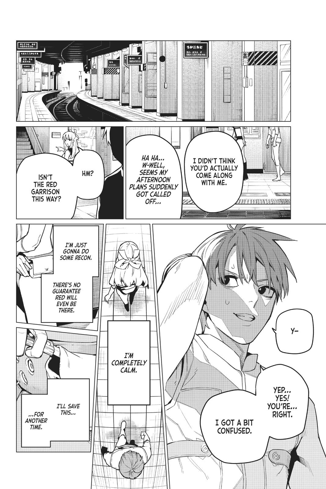 Go! Go! Loser Ranger! Chapter 2 16