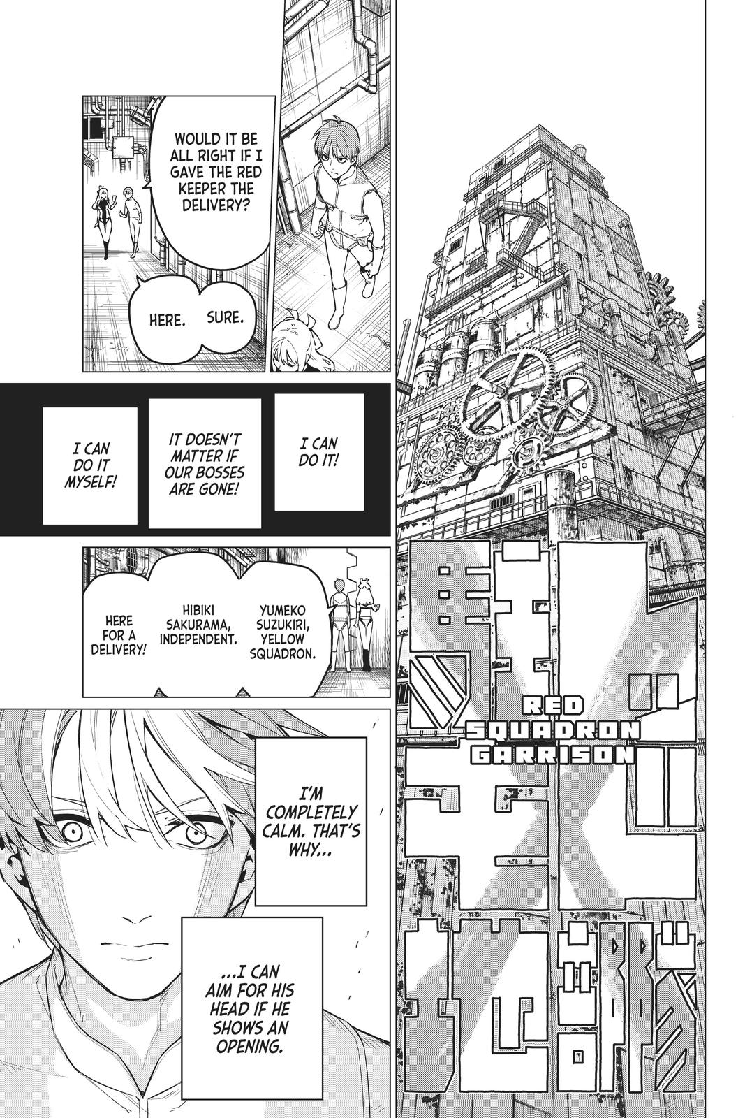 Go! Go! Loser Ranger! Chapter 2 17