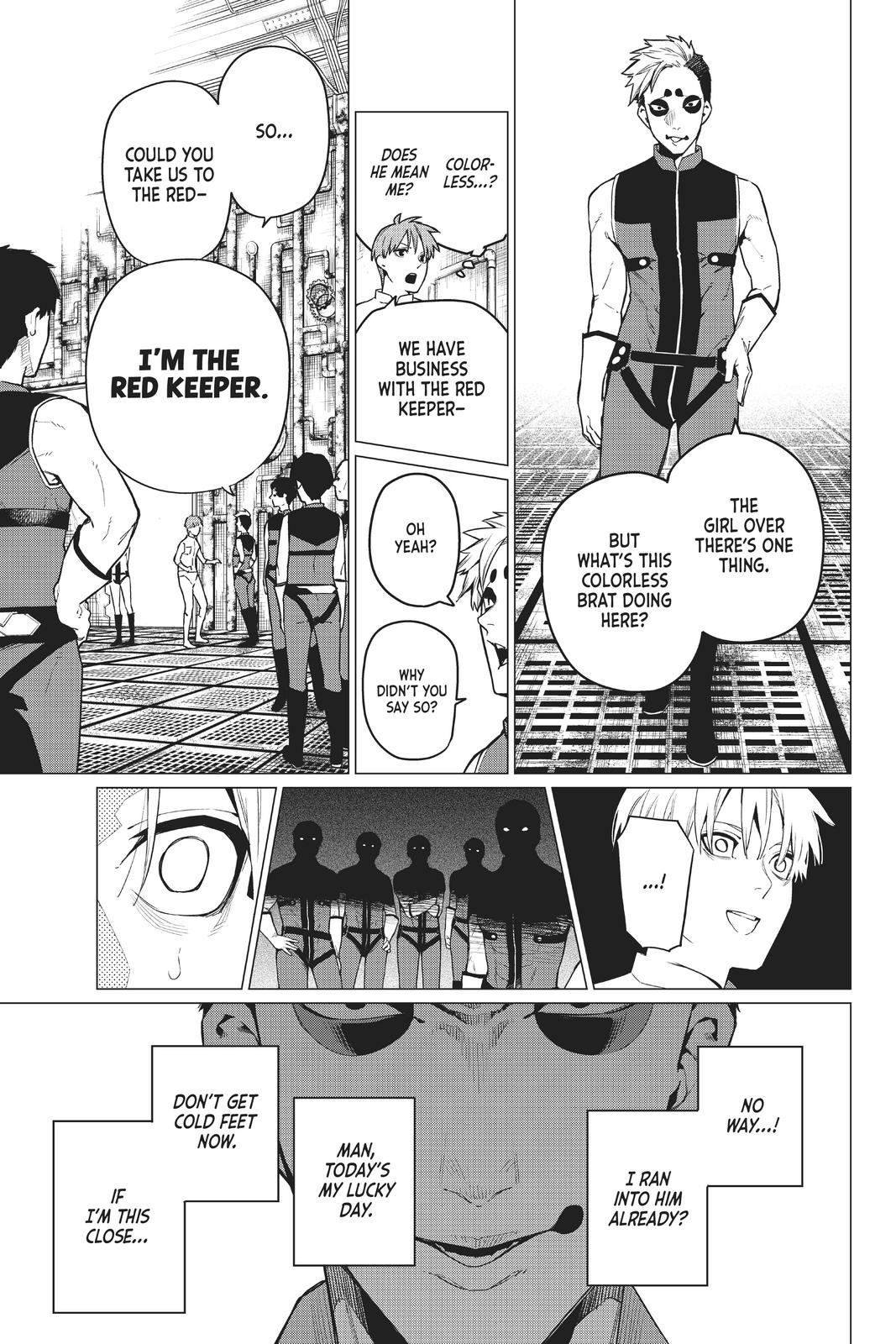 Go! Go! Loser Ranger! Chapter 2 19