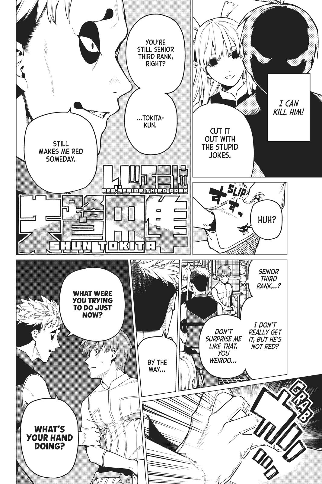 Go! Go! Loser Ranger! Chapter 2 20