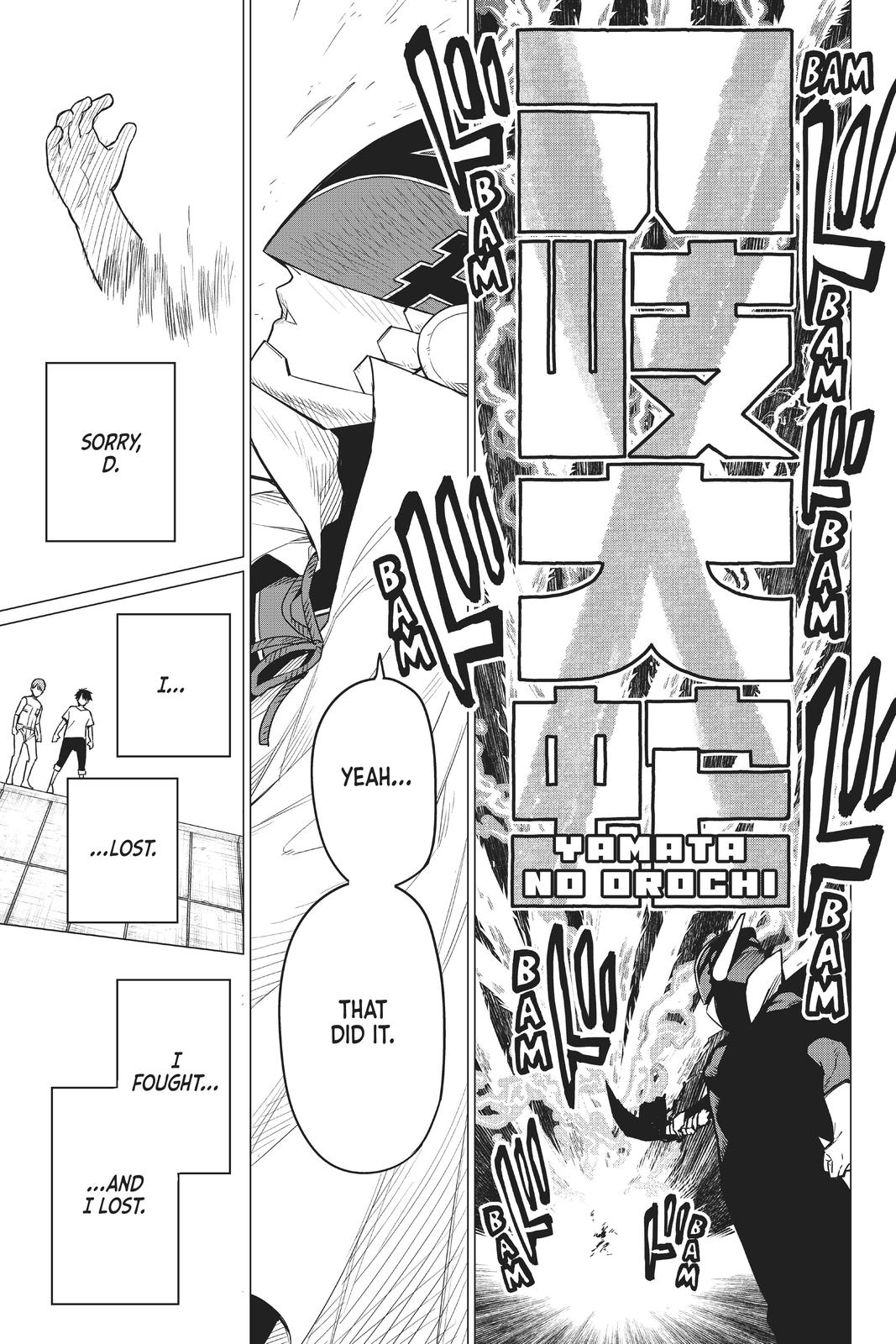 Go! Go! Loser Ranger! Chapter 3 27