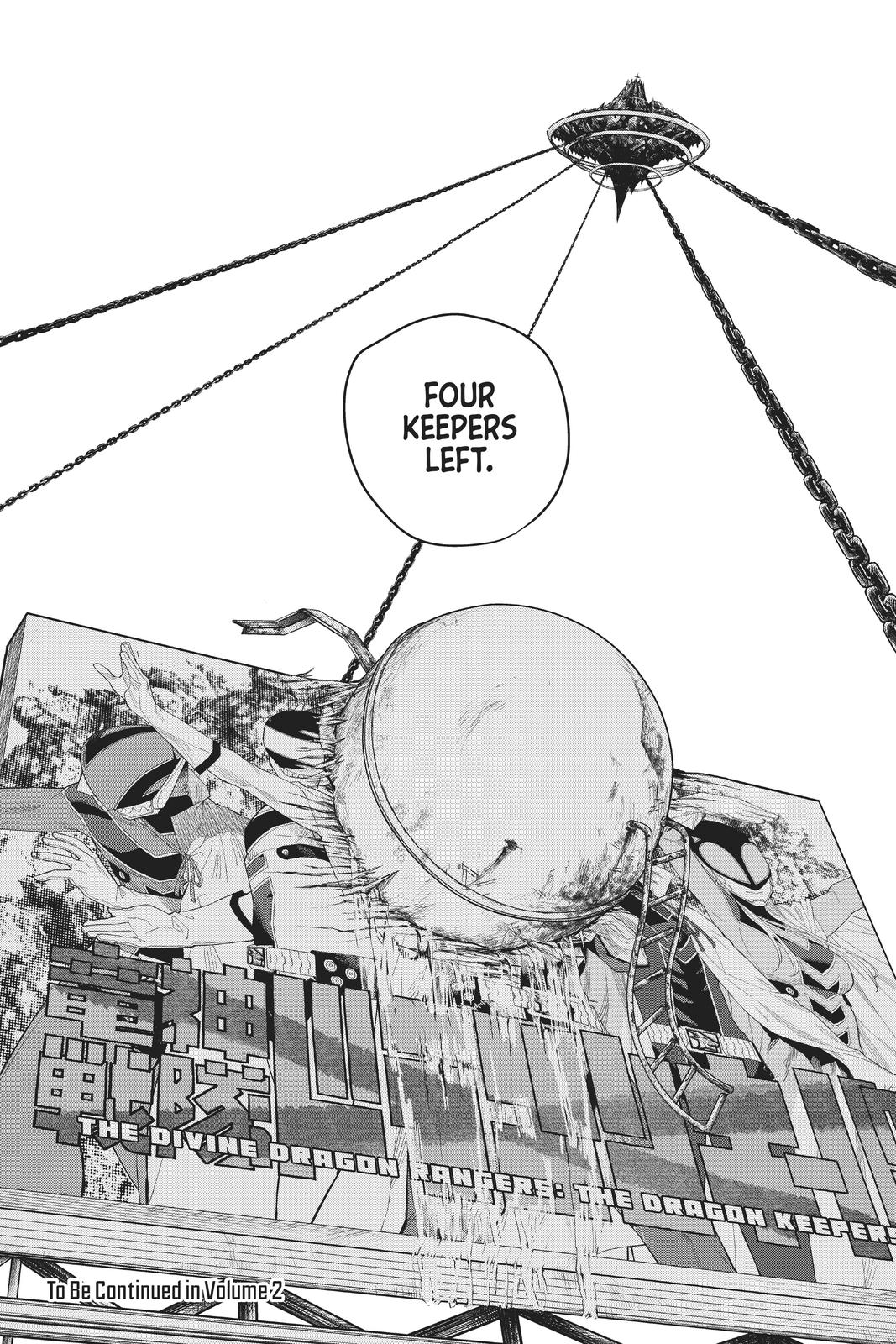 Go! Go! Loser Ranger! Chapter 5 26