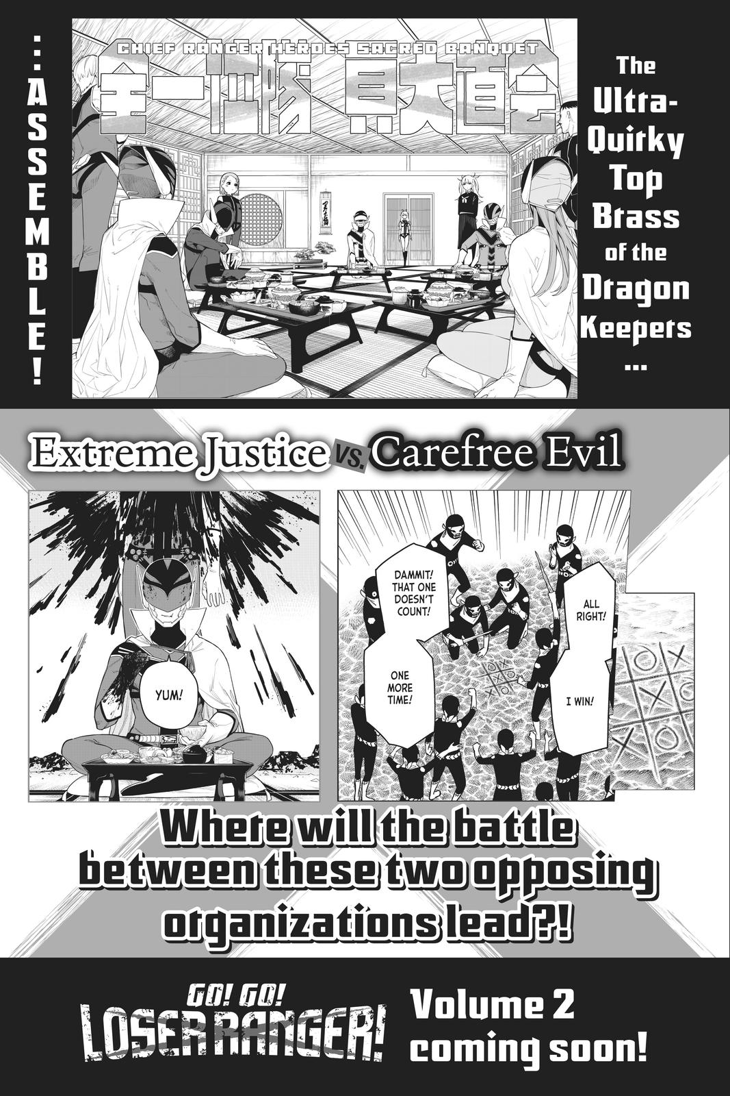 Go! Go! Loser Ranger! Chapter 5 28