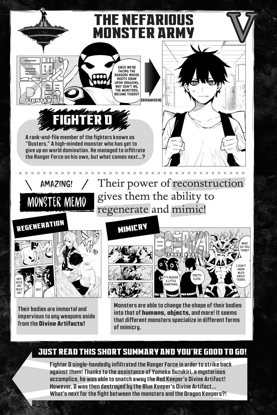 Go! Go! Loser Ranger! Chapter 6 4