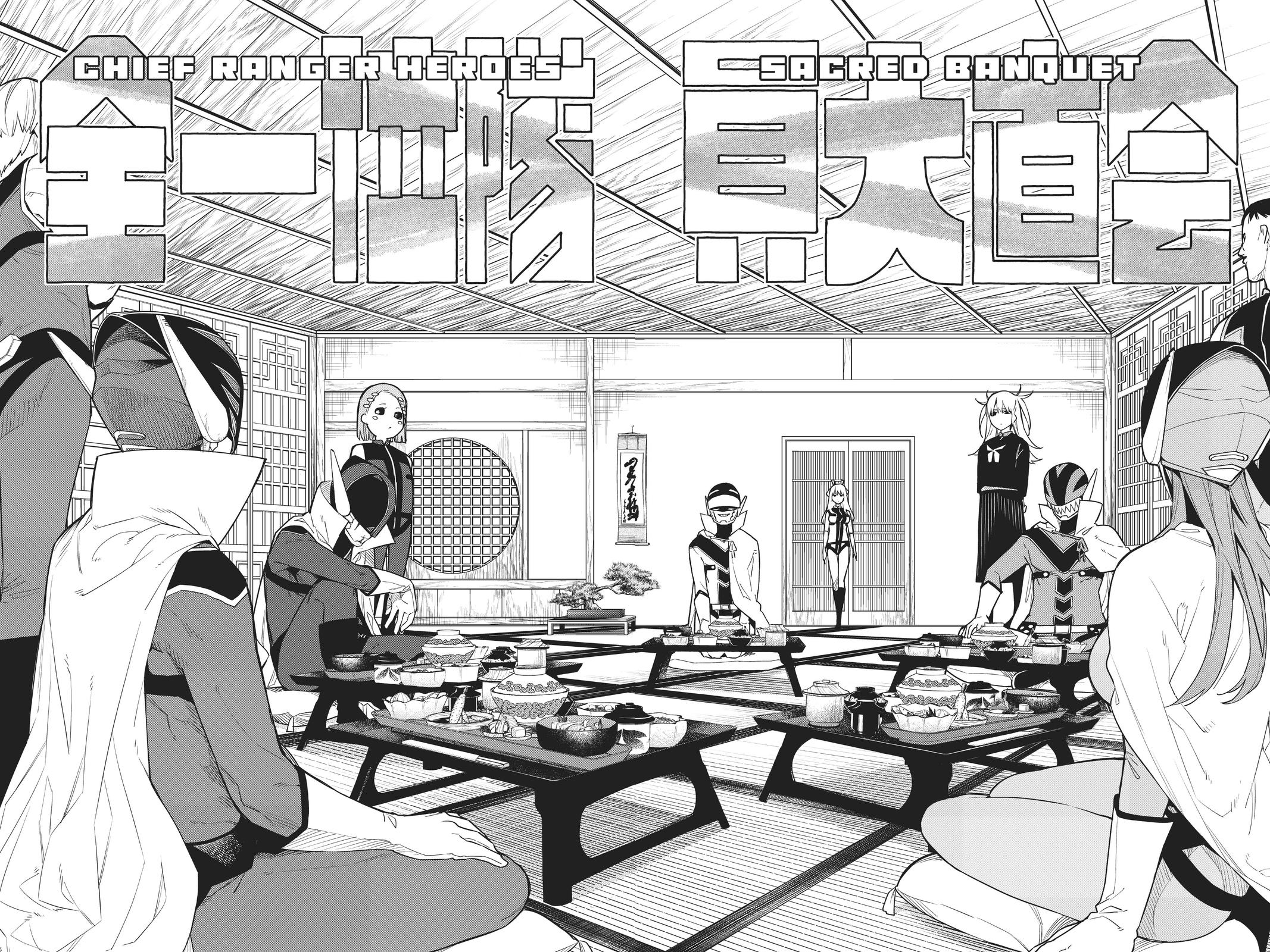 Go! Go! Loser Ranger! Chapter 6 7