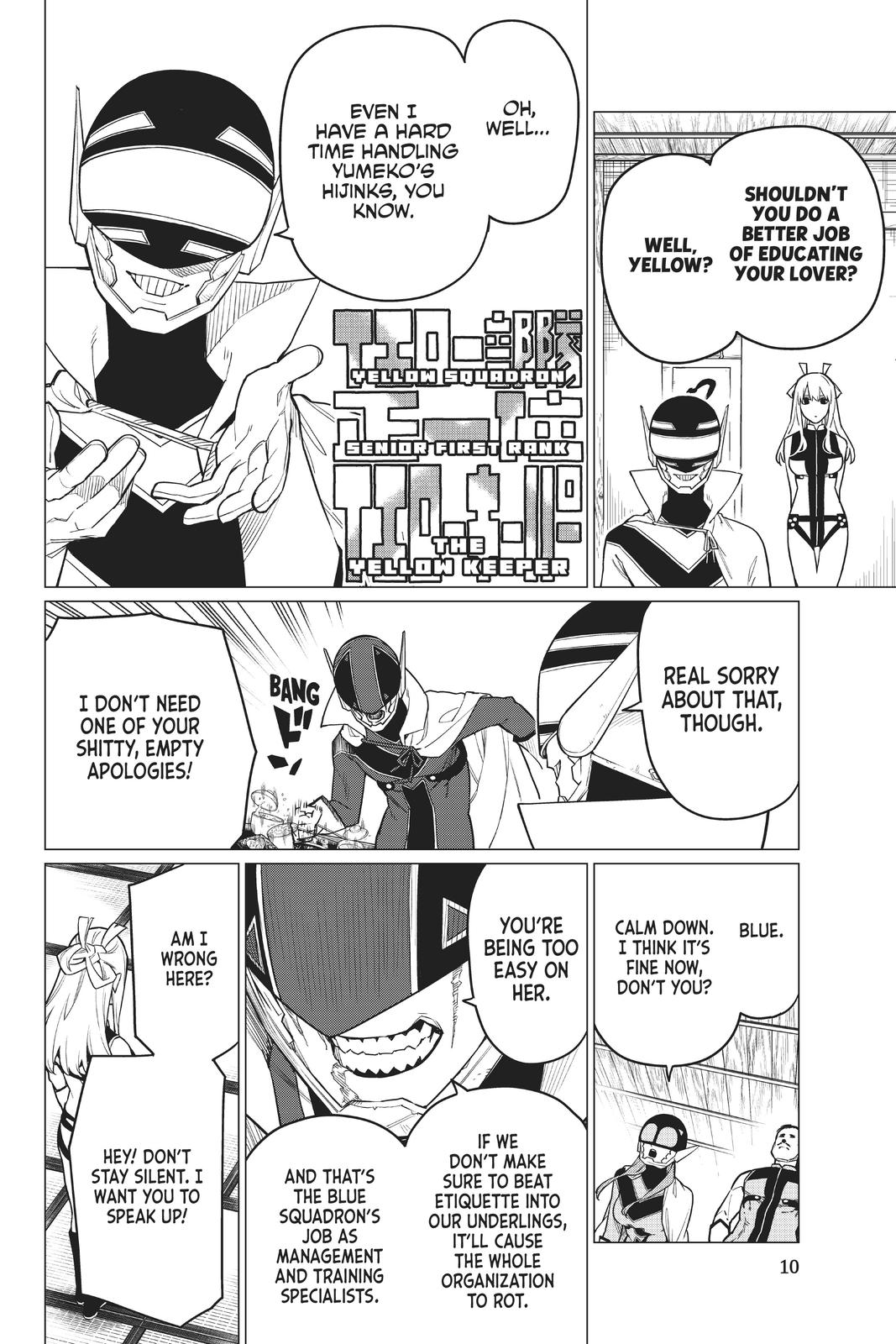 Go! Go! Loser Ranger! Chapter 6 10