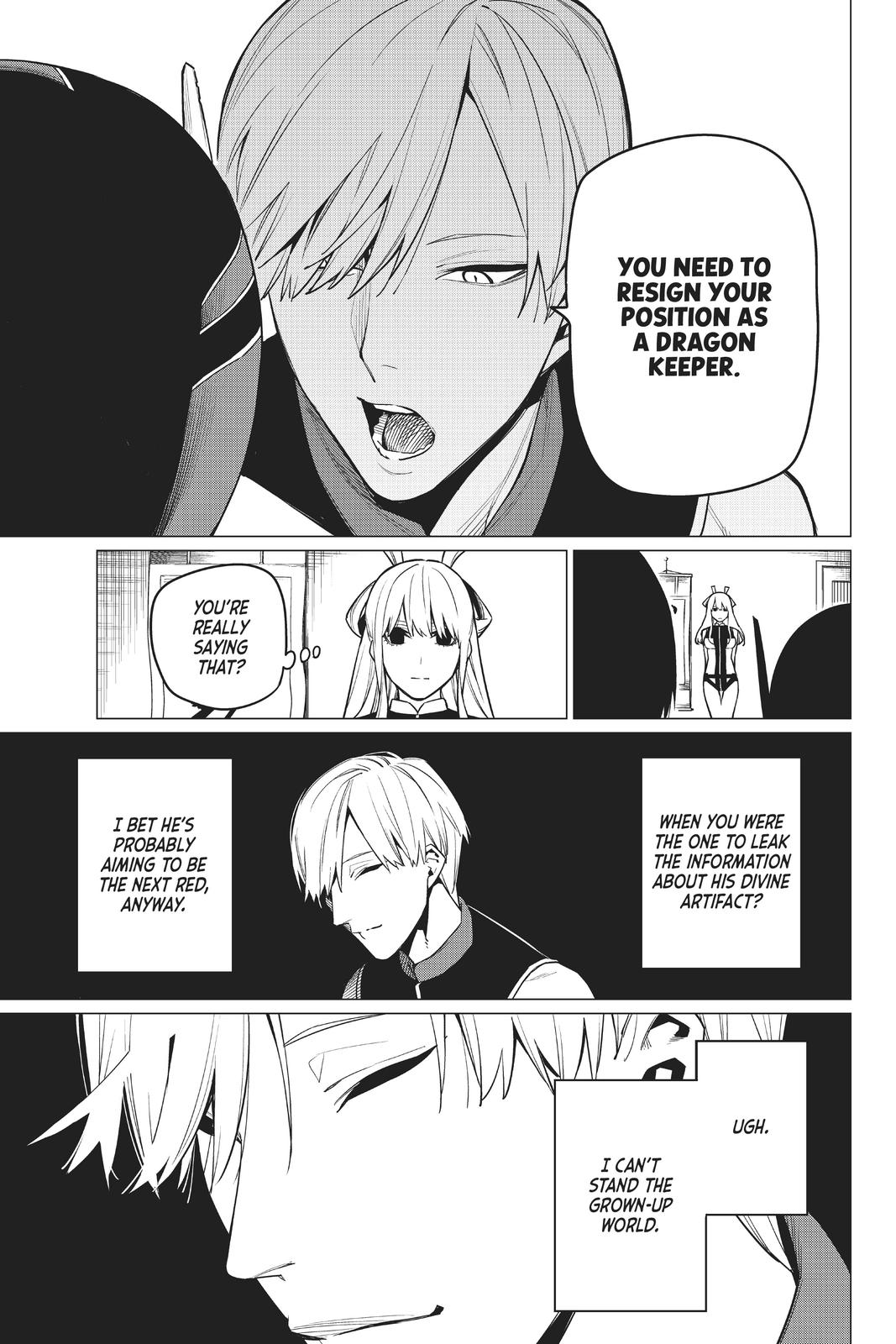 Go! Go! Loser Ranger! Chapter 6 19