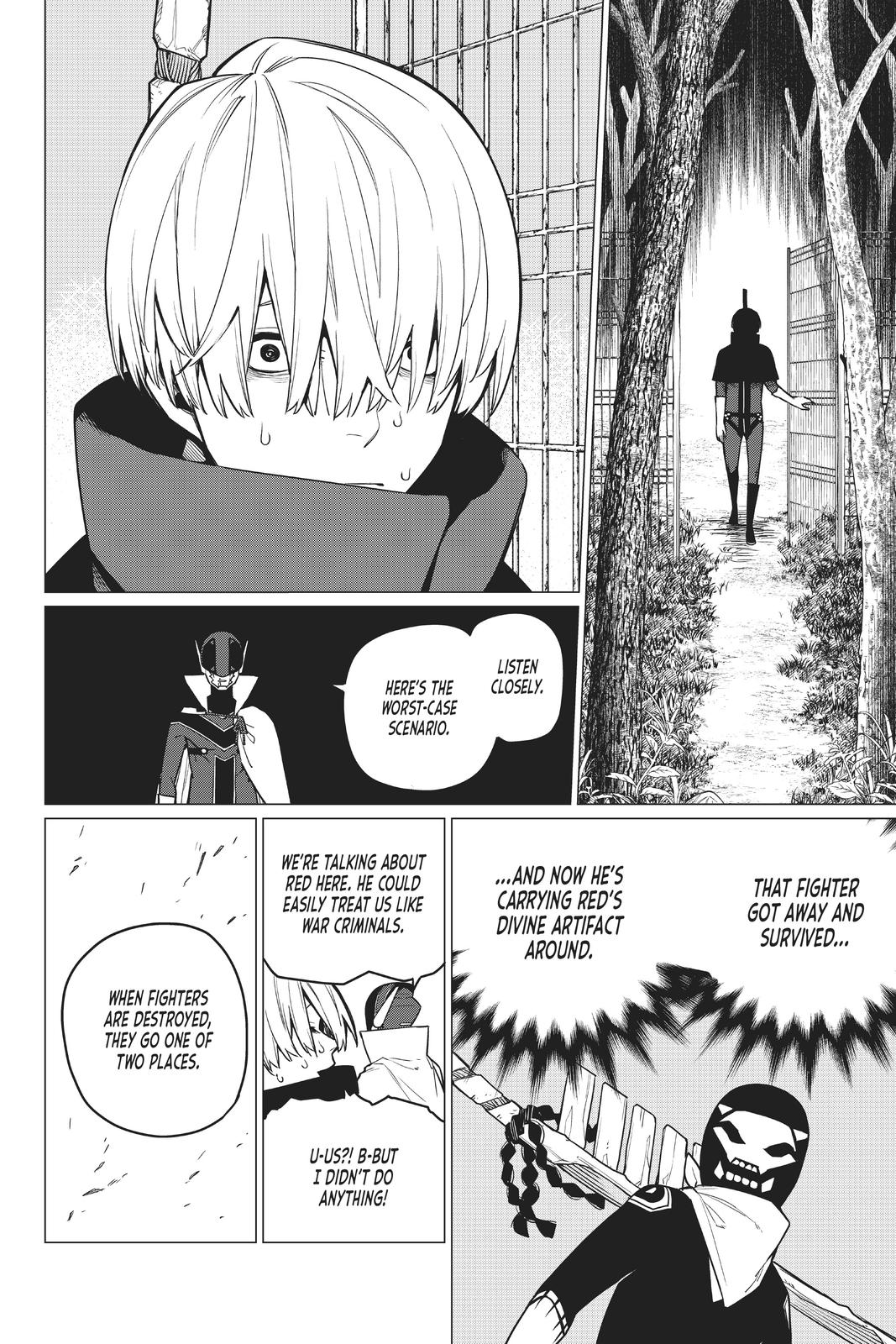 Go! Go! Loser Ranger! Chapter 7 17