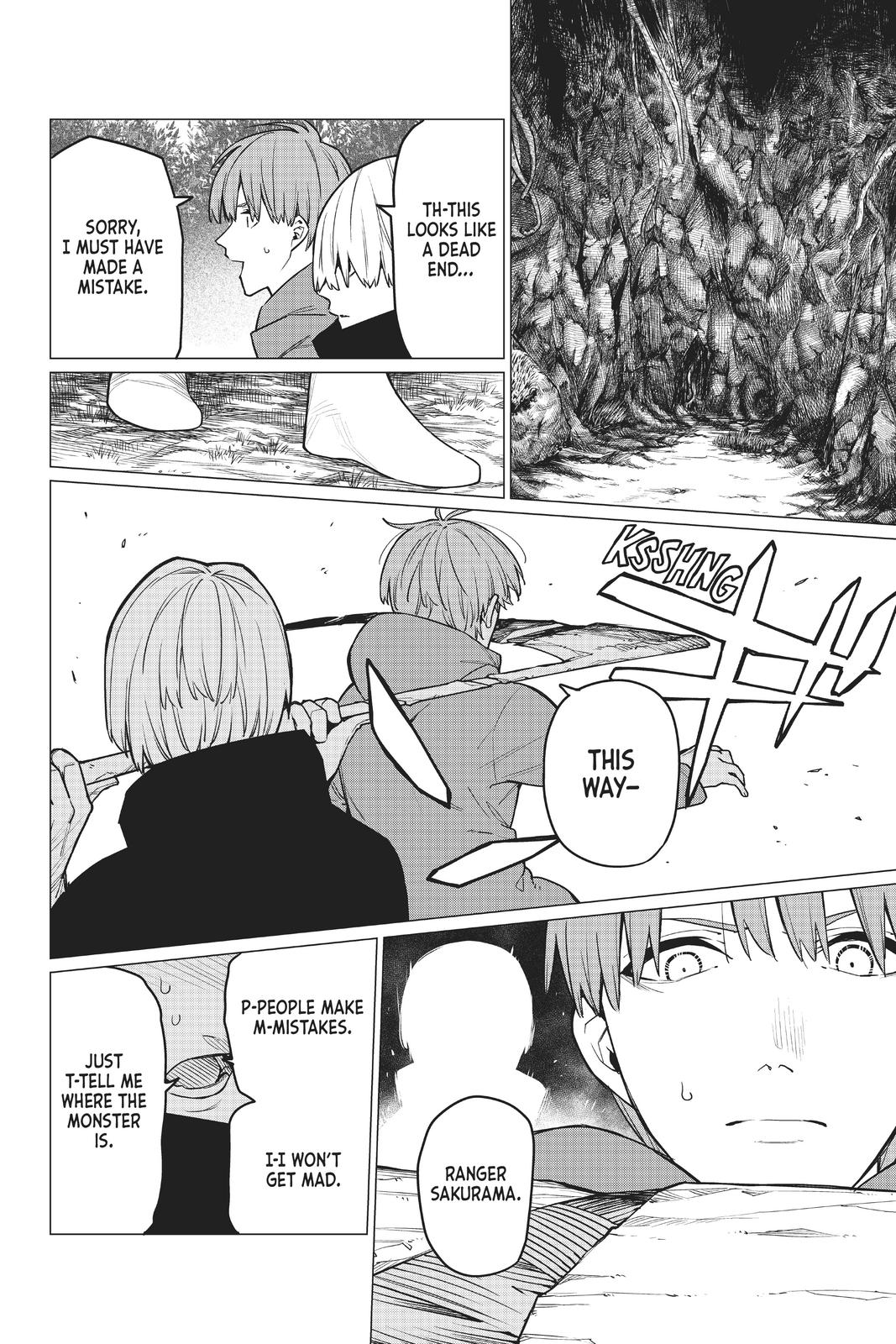 Go! Go! Loser Ranger! Chapter 8 18
