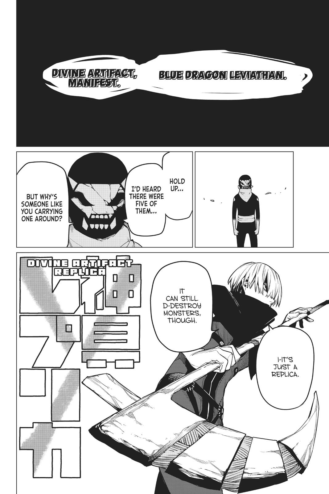 Go! Go! Loser Ranger! Chapter 9 4