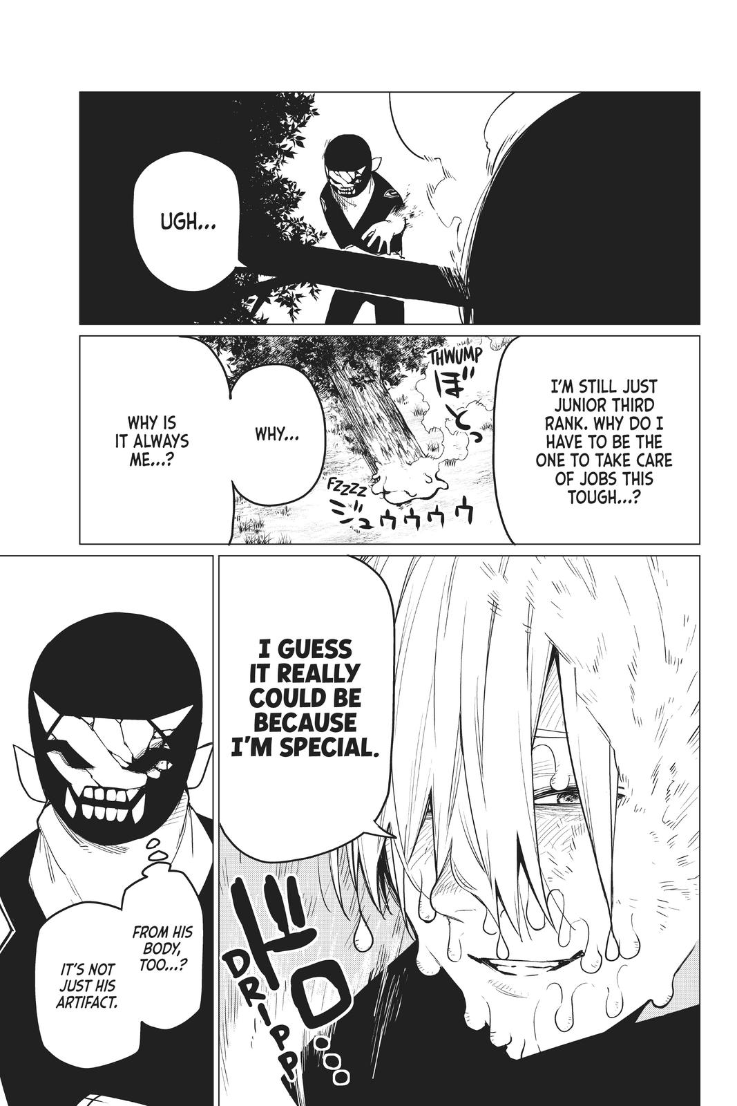 Go! Go! Loser Ranger! Chapter 9 18