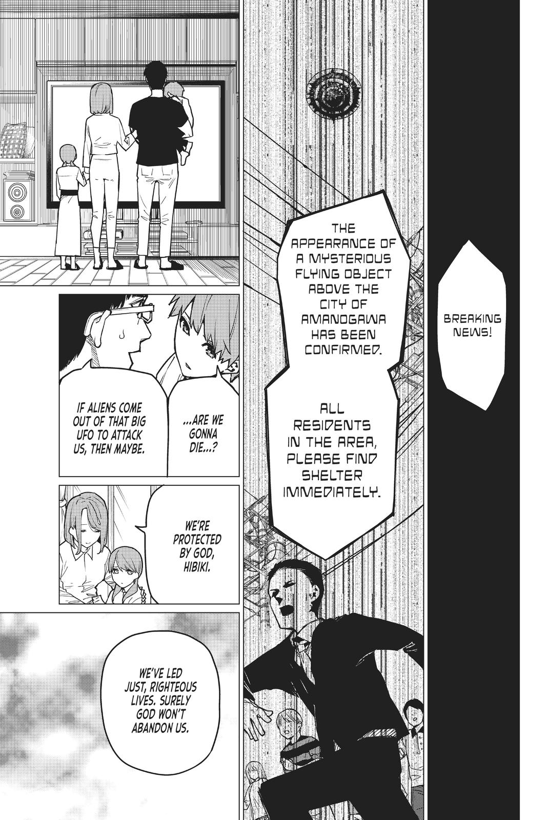 Go! Go! Loser Ranger! Chapter 11 11