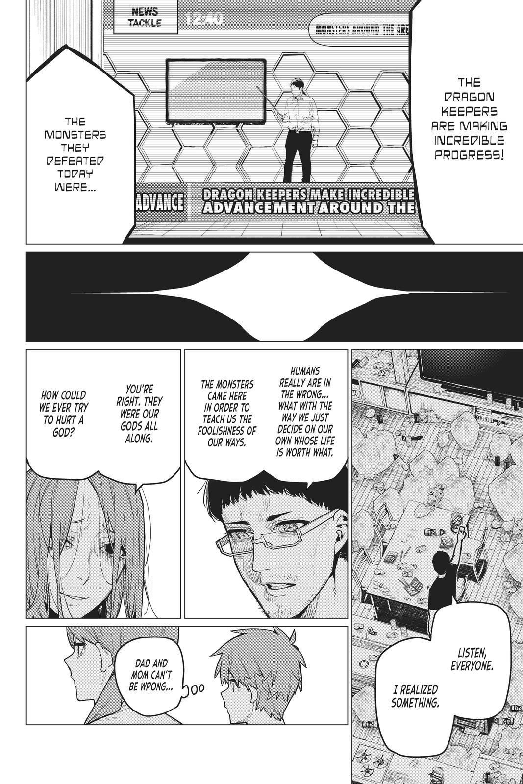 Go! Go! Loser Ranger! Chapter 11 14