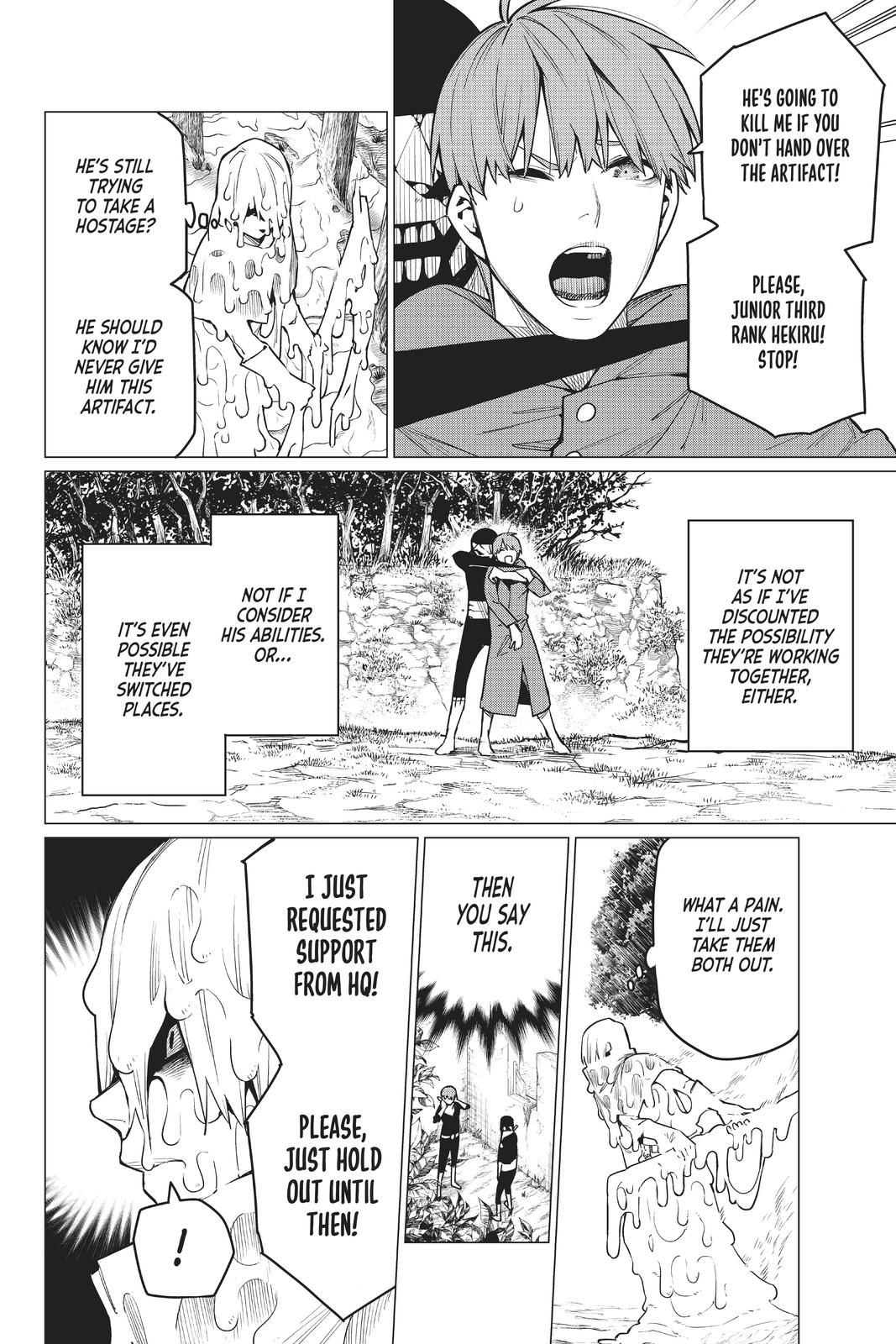 Go! Go! Loser Ranger! Chapter 12 2