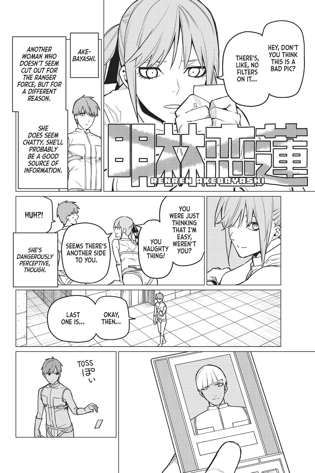 Go! Go! Loser Ranger! Chapter 14 8