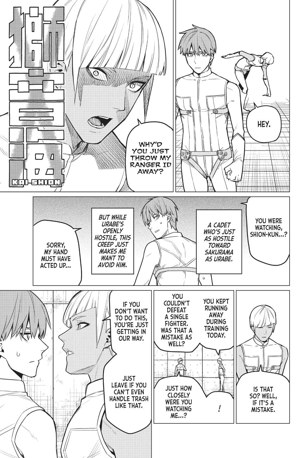 Go! Go! Loser Ranger! Chapter 14 9