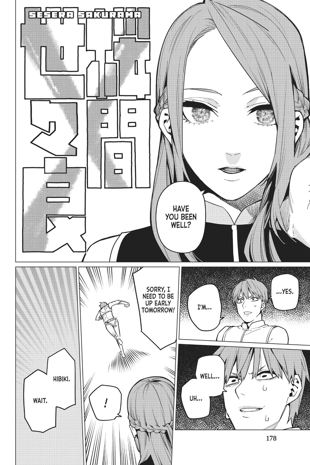 Go! Go! Loser Ranger! Chapter 14 12