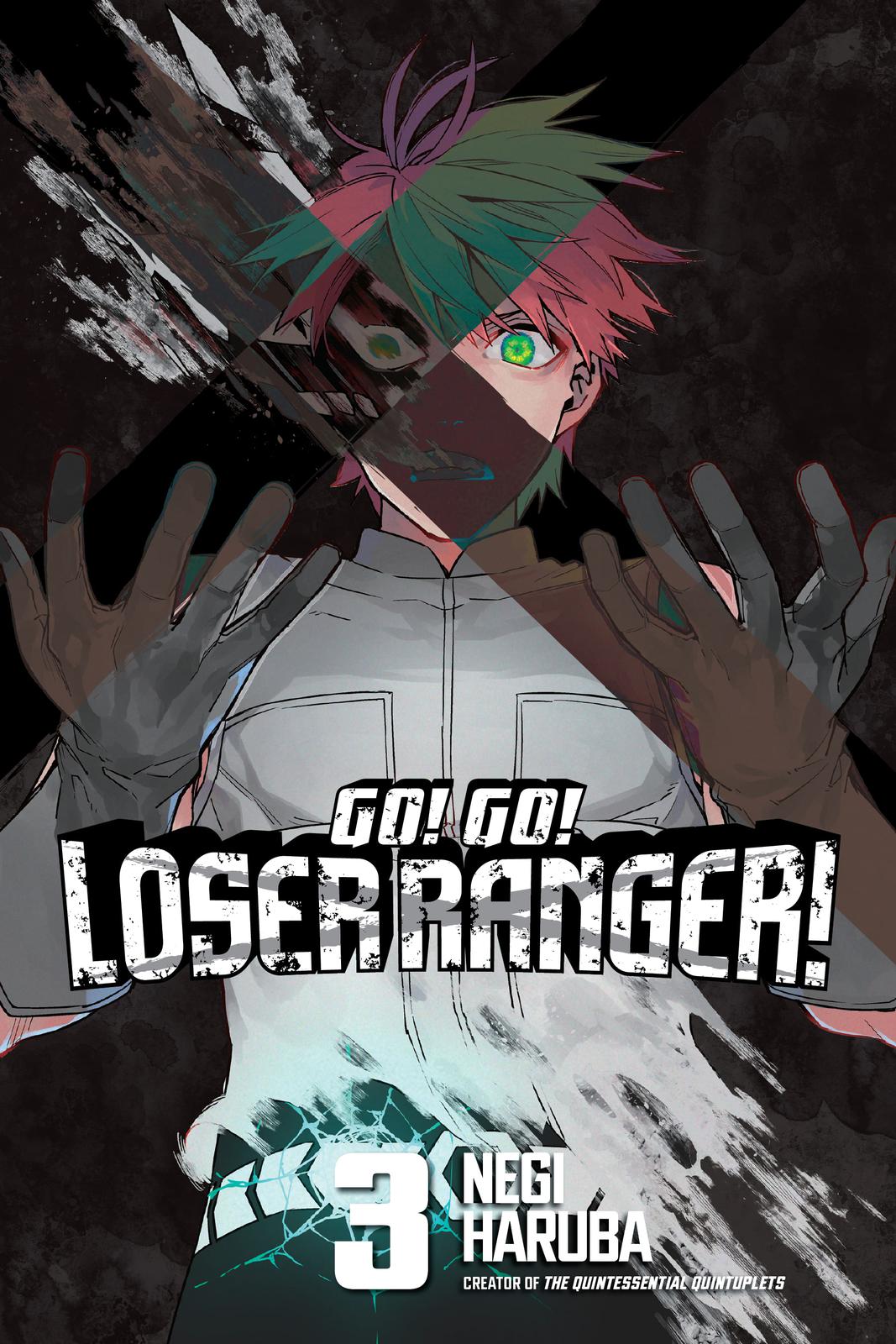 Go! Go! Loser Ranger! Chapter 15 1