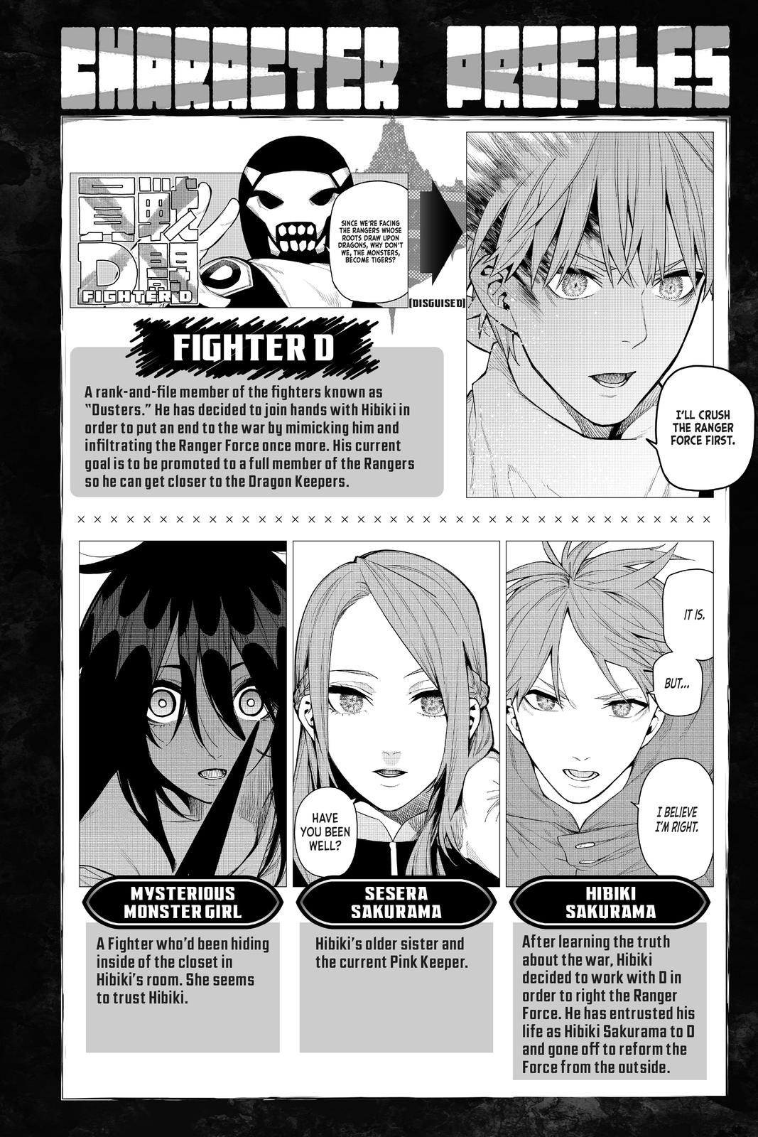 Go! Go! Loser Ranger! Chapter 15 3