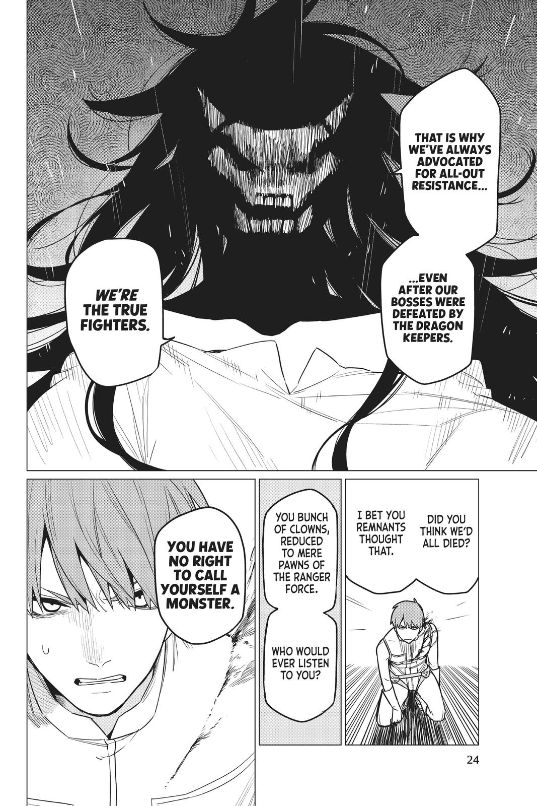 Go! Go! Loser Ranger! Chapter 15 25