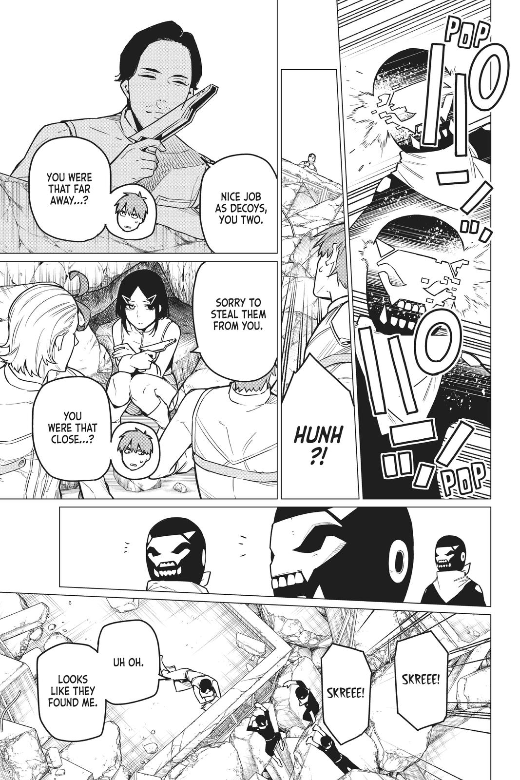 Go! Go! Loser Ranger! Chapter 17 3