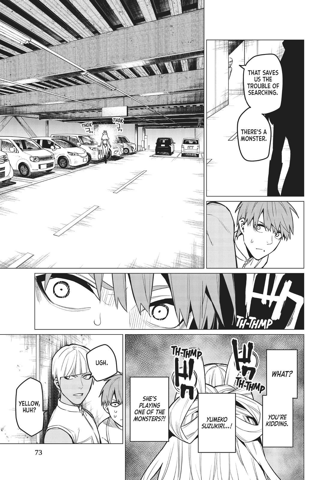 Go! Go! Loser Ranger! Chapter 18 7