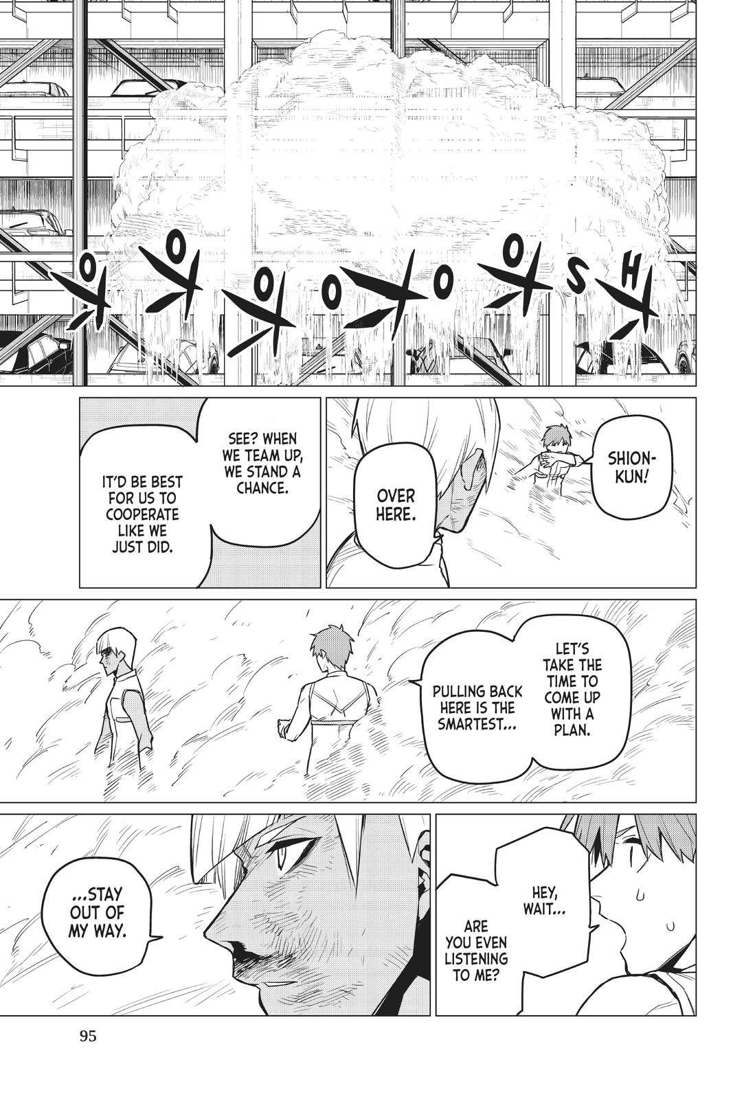 Go! Go! Loser Ranger! Chapter 19 9