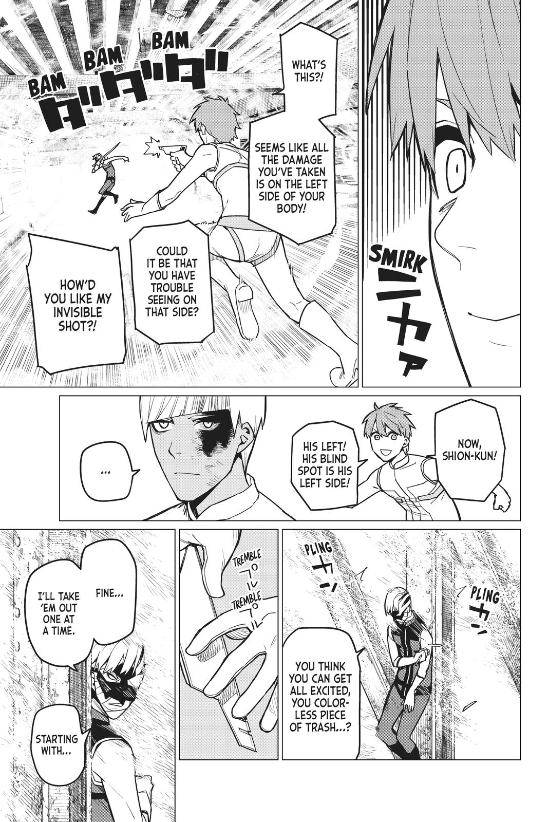 Go! Go! Loser Ranger! Chapter 21 5