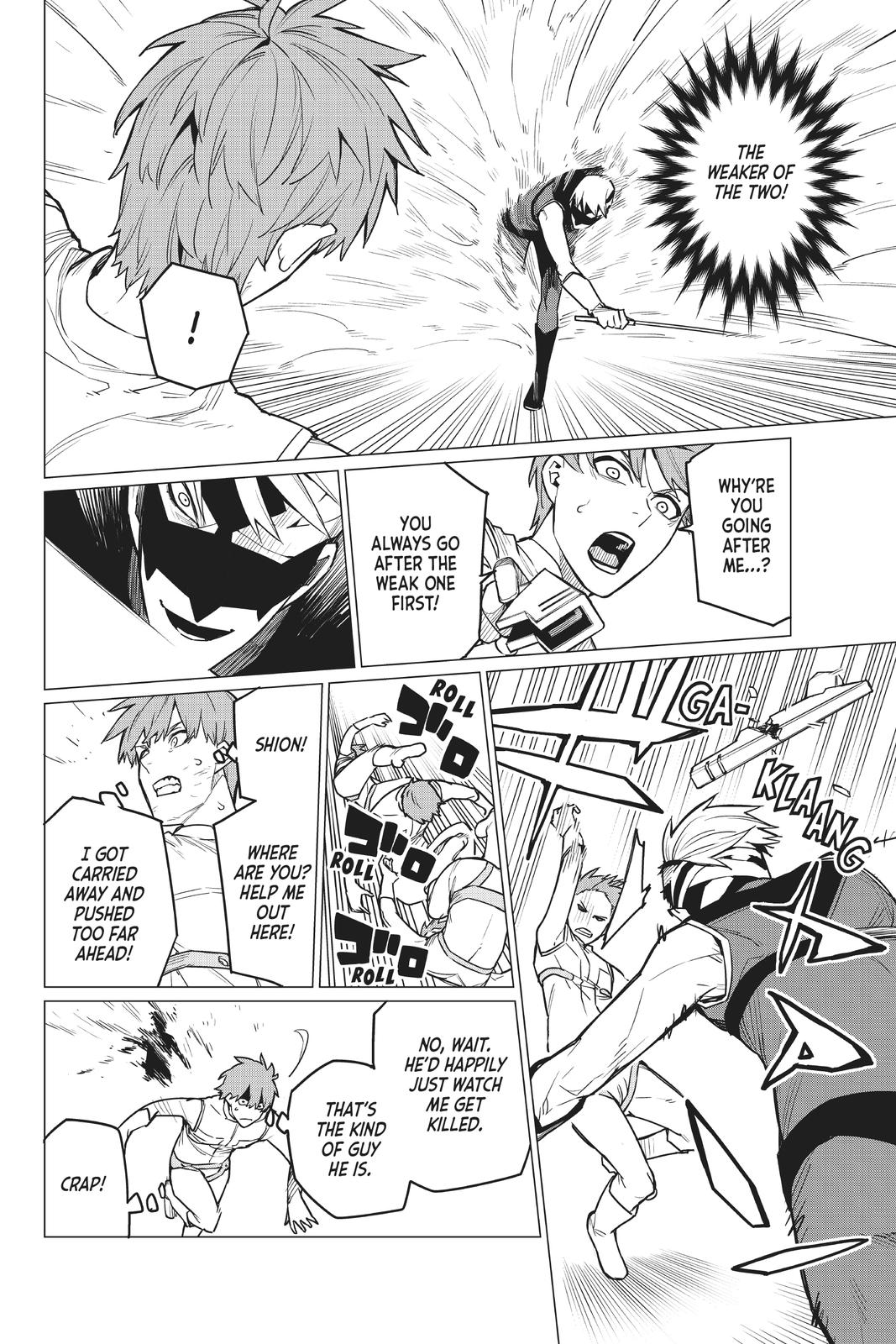 Go! Go! Loser Ranger! Chapter 21 6