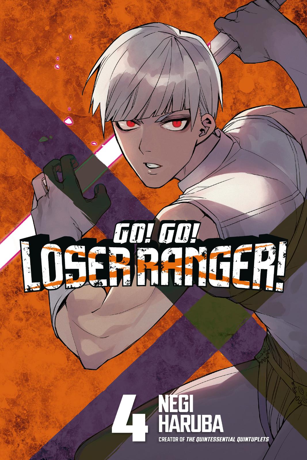 Go! Go! Loser Ranger! Chapter 24 1
