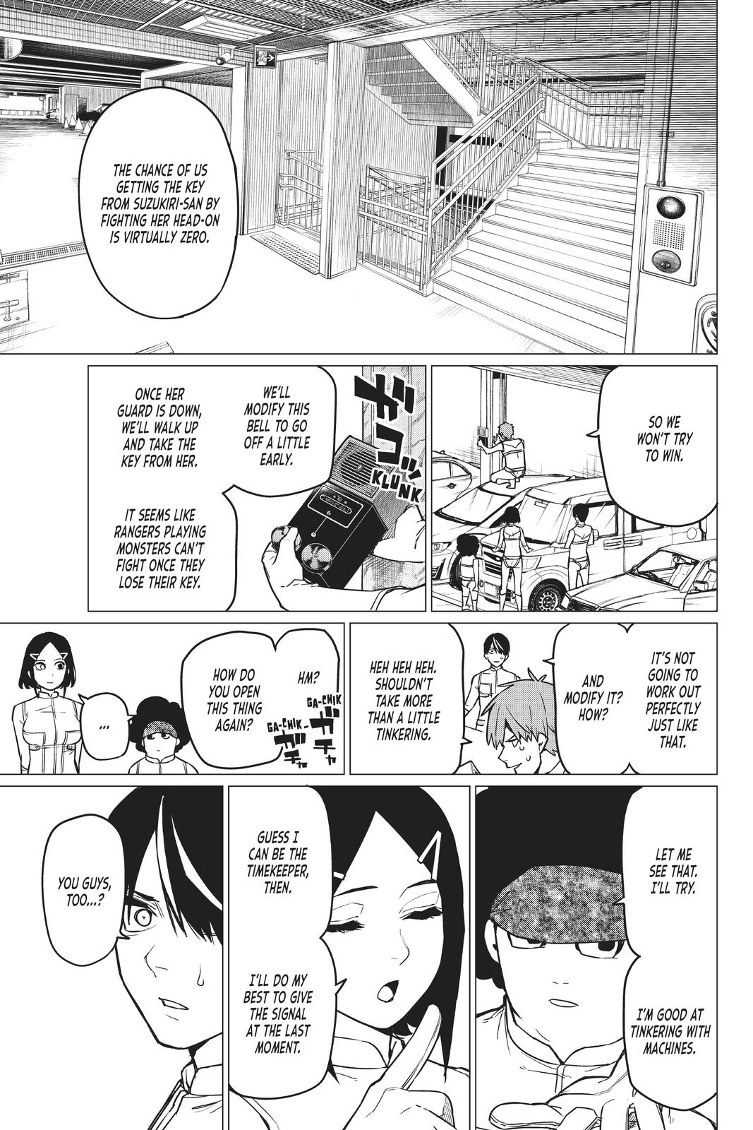 Go! Go! Loser Ranger! Chapter 28 11