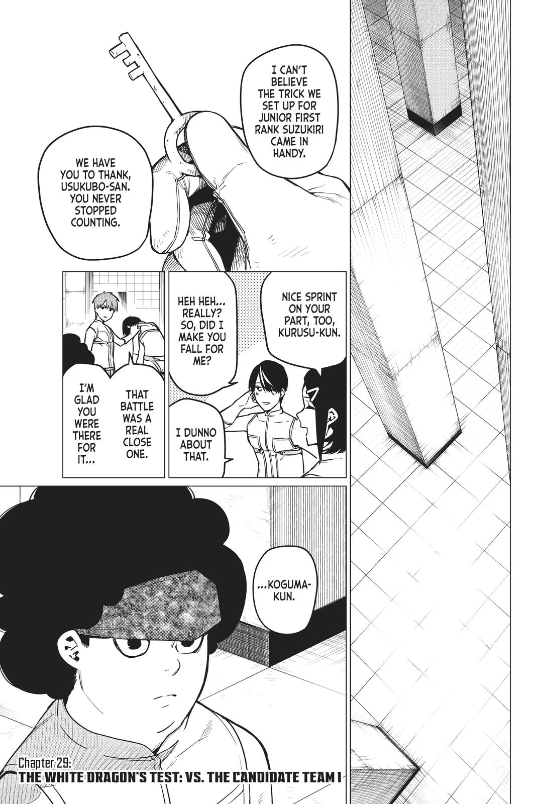 Go! Go! Loser Ranger! Chapter 29 1