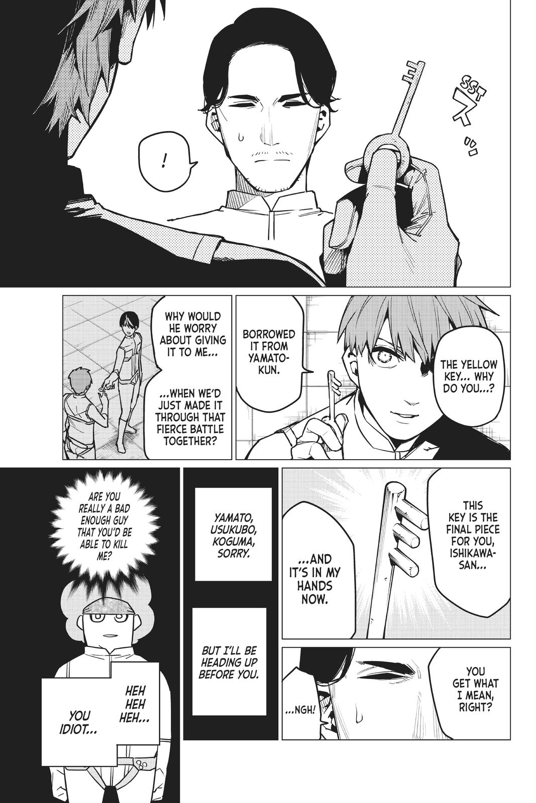 Go! Go! Loser Ranger! Chapter 30 7