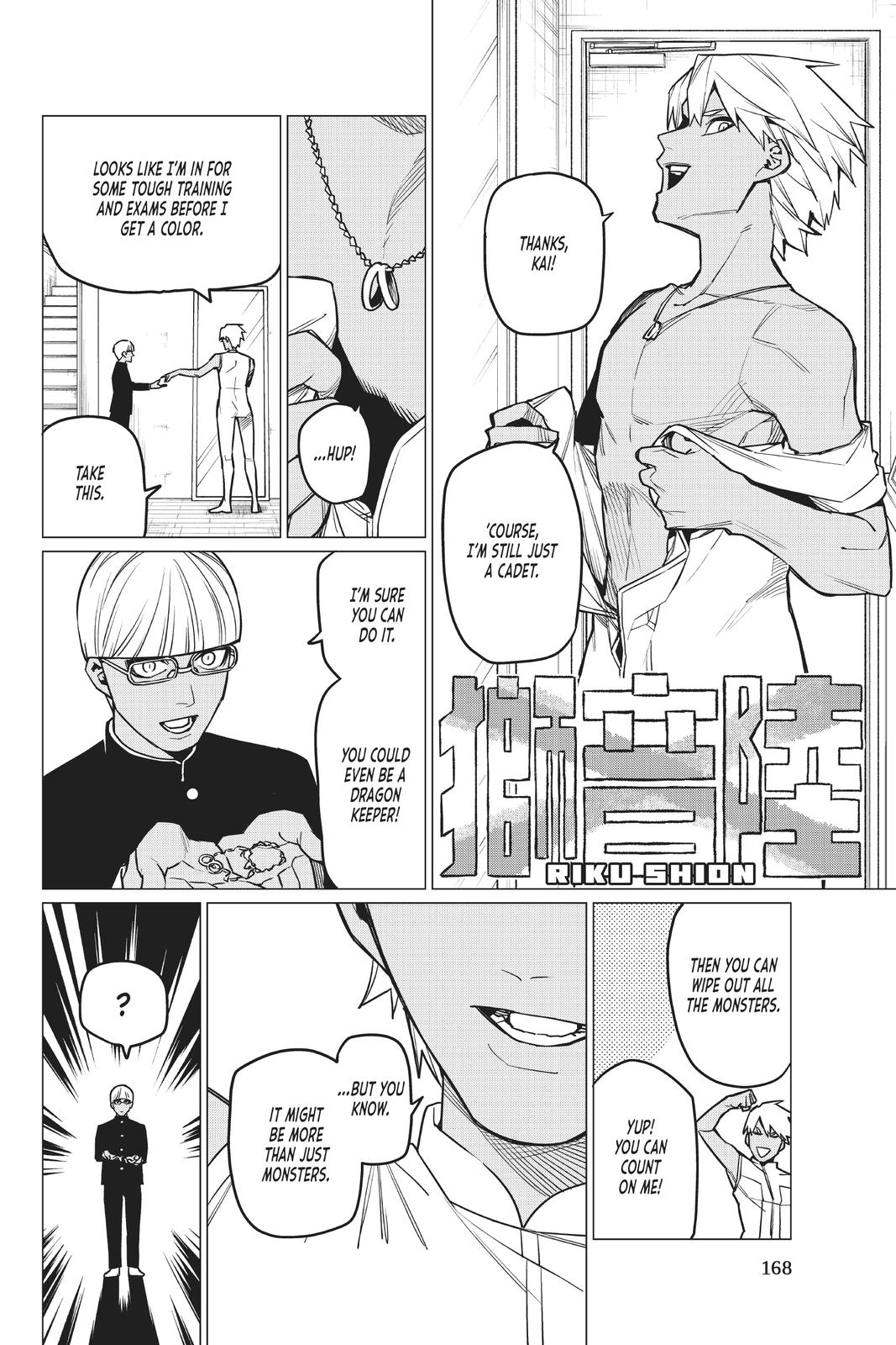 Go! Go! Loser Ranger! Chapter 32 14