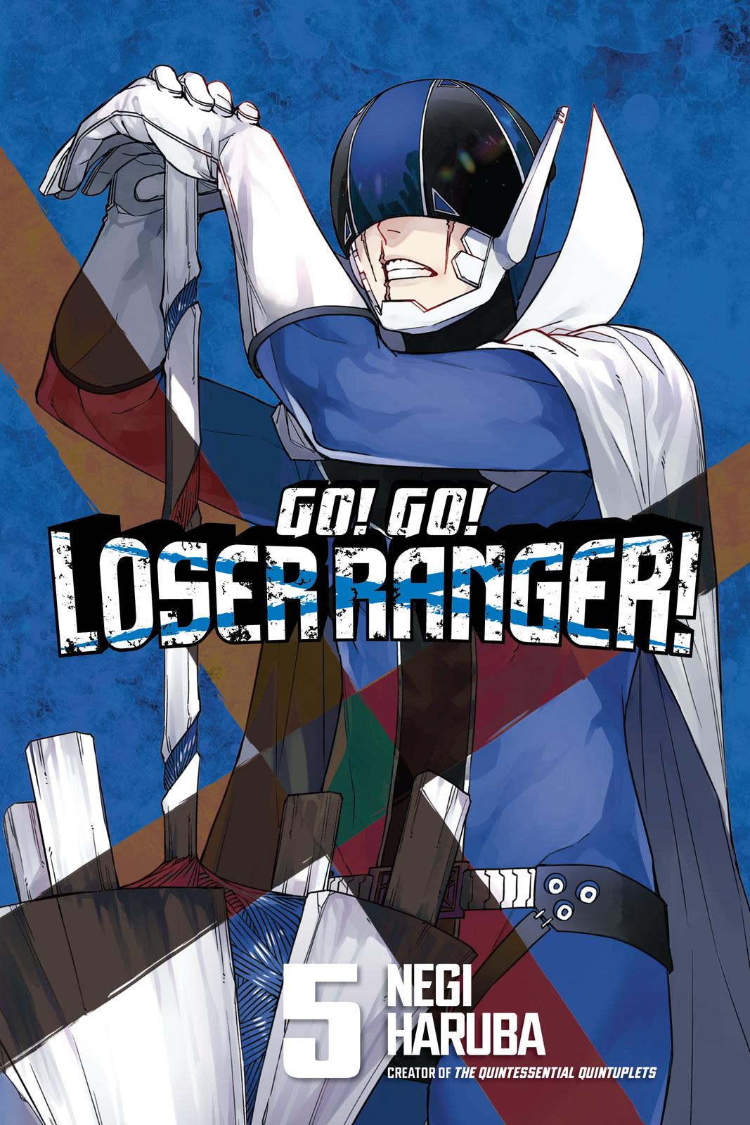 Go! Go! Loser Ranger! Chapter 33 1