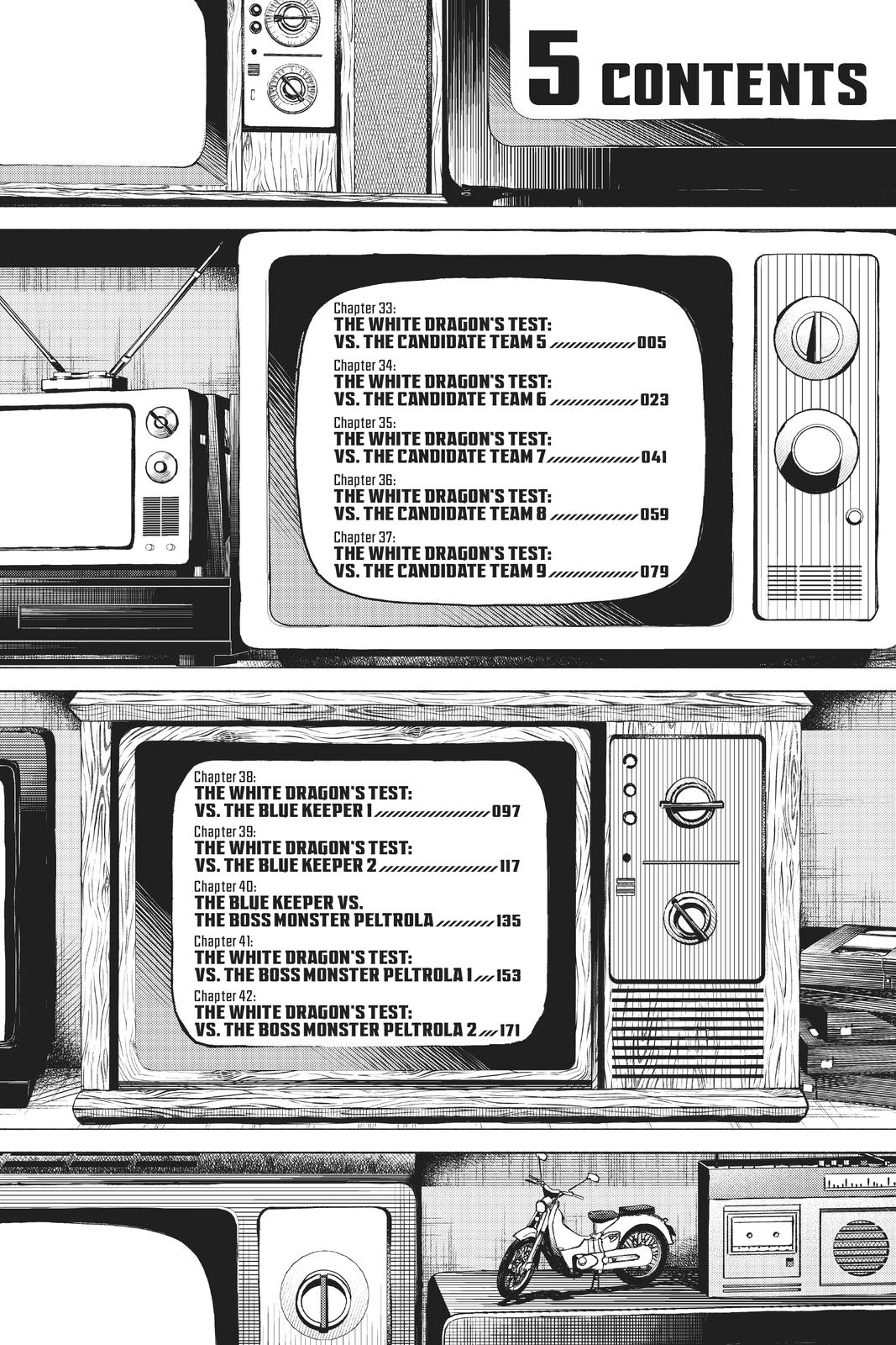 Go! Go! Loser Ranger! Chapter 33 5