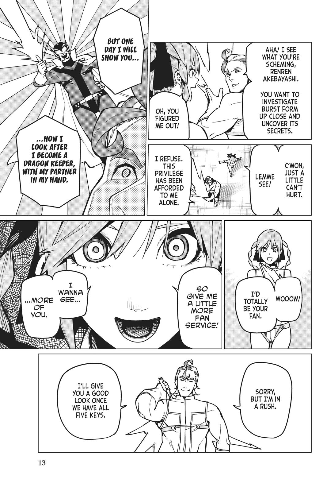 Go! Go! Loser Ranger! Chapter 33 14