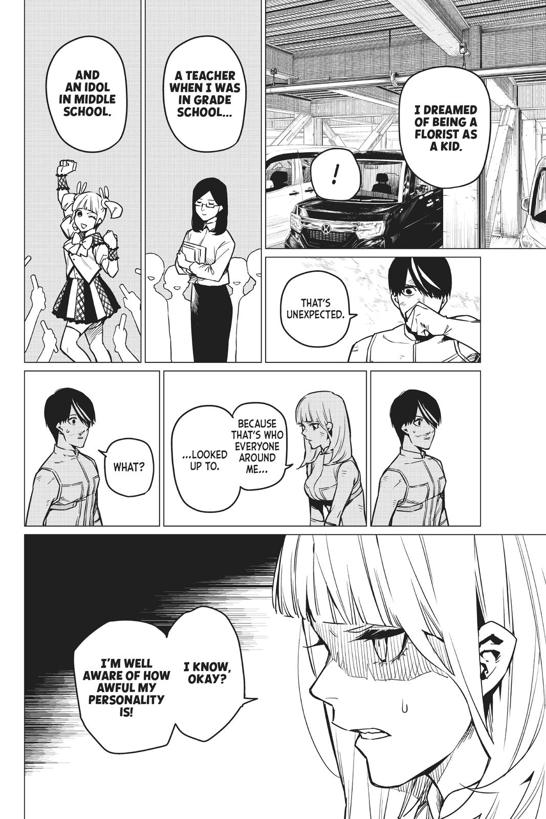 Go! Go! Loser Ranger! Chapter 34 6