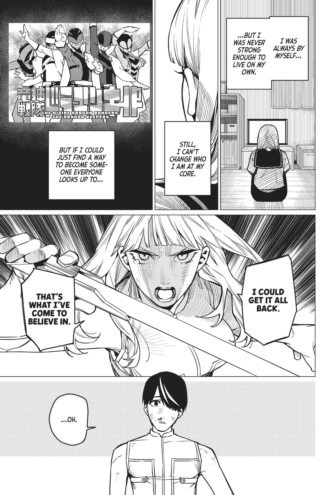 Go! Go! Loser Ranger! Chapter 34 7