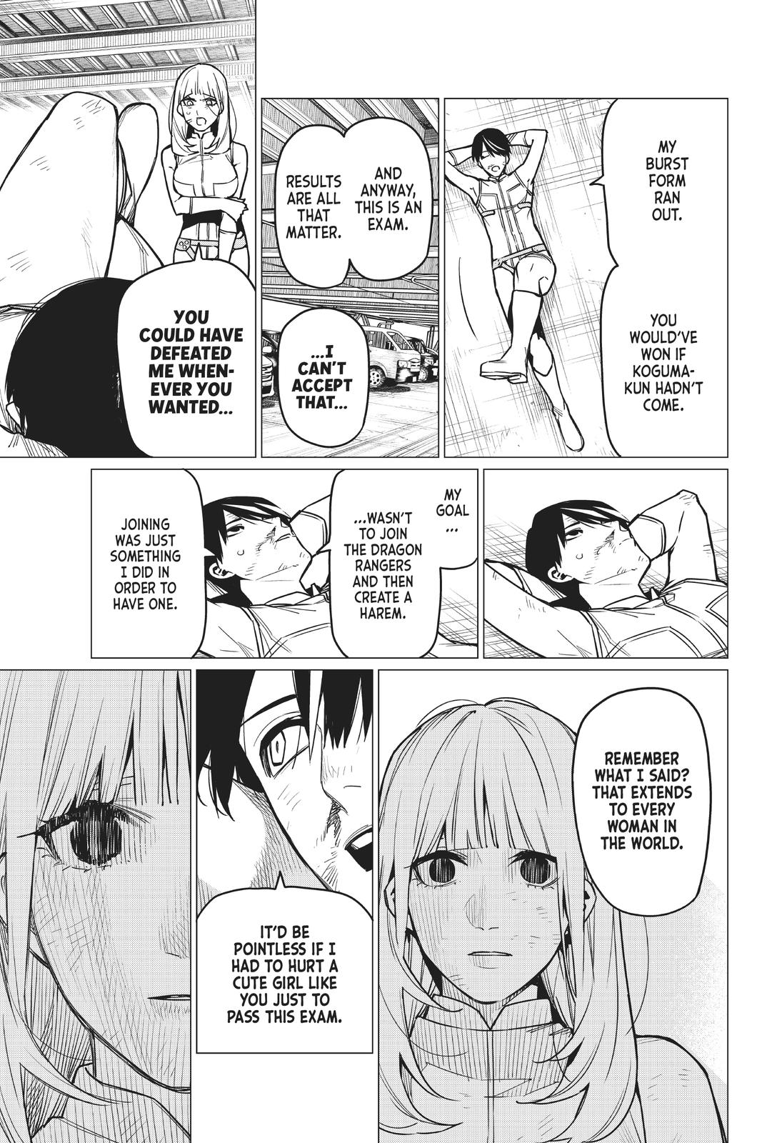 Go! Go! Loser Ranger! Chapter 34 17