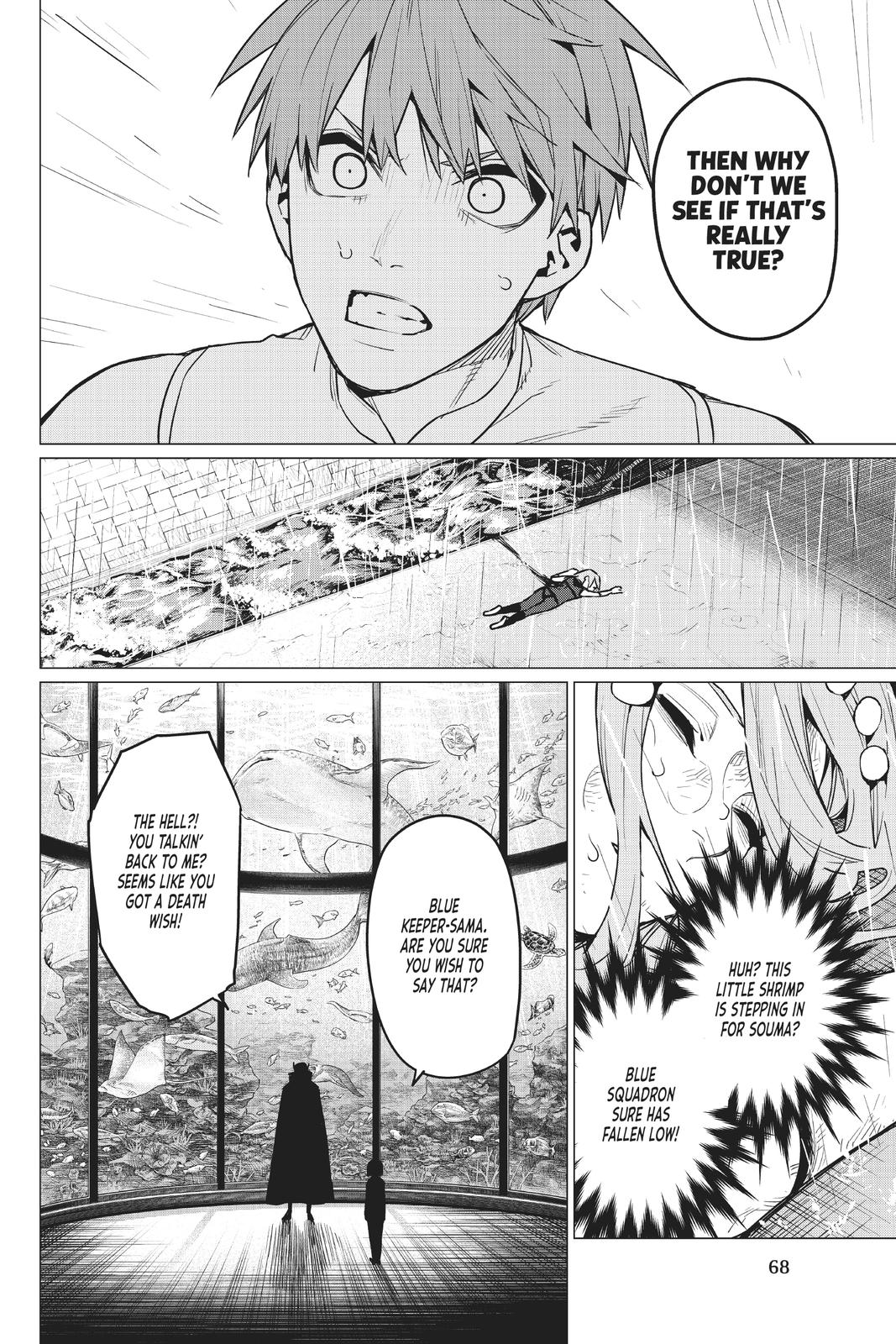 Go! Go! Loser Ranger! Chapter 36 10