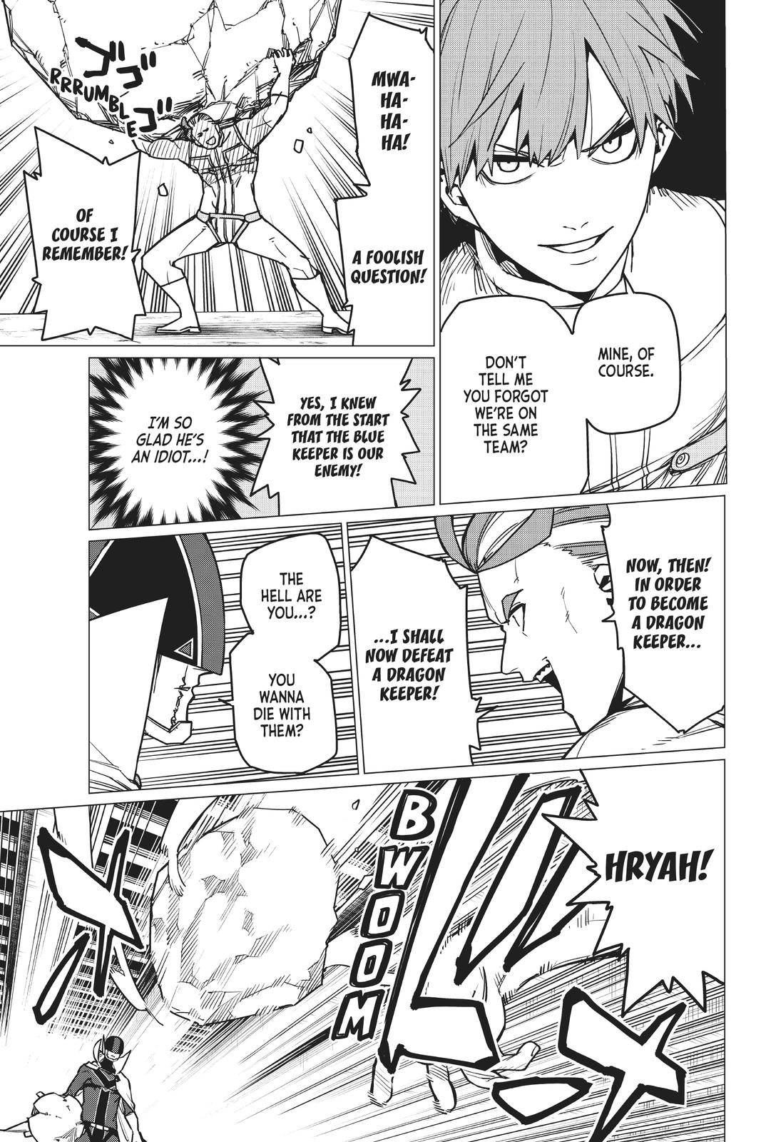 Go! Go! Loser Ranger! Chapter 38 17